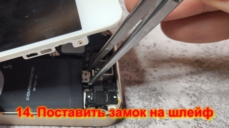 Замена аккумулятора в iPhone 5s. История в картинках