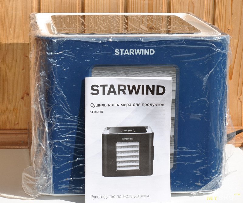 Сушильная камера для продуктов STARWIND SFD6430