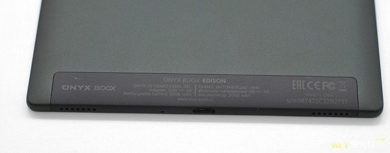 Электронная книга 7.8" ONYX BOOX Edison