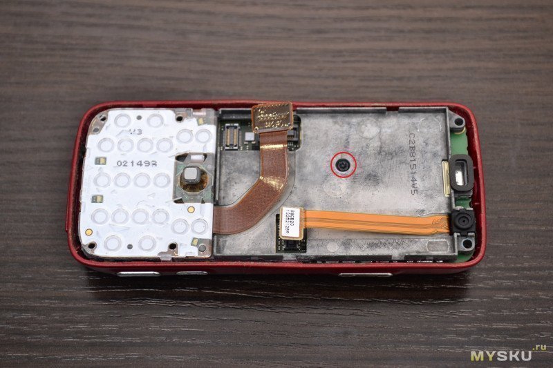 Реставрация Nokia N73