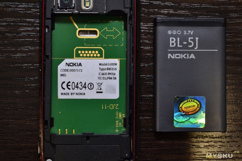 Реставрация китайского рефа Nokia 5800 XpressMusic
