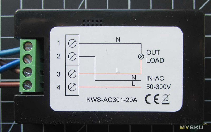 KWS-AC301: 8 in1 Вольтметр, Амперметр, Счетчик энергии и прочее...