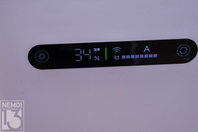 Мойка воздуха Xiaomi Smartmi Humidifier 2. Увлажняем и очищаем воздух в квартире