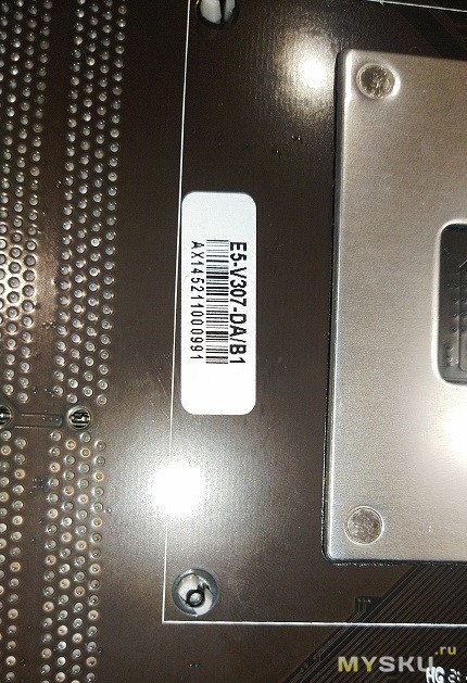 Комплект MACHINIST X79 (X79- V307) с процессором Xeon E5 2420 V2 + 16 Гб DDR3 ECC