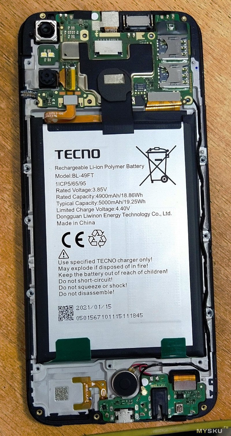 Замена дисплея на смартфоне Tecno SPARK 6 GO (Ke5 Ke5j Ke5k)