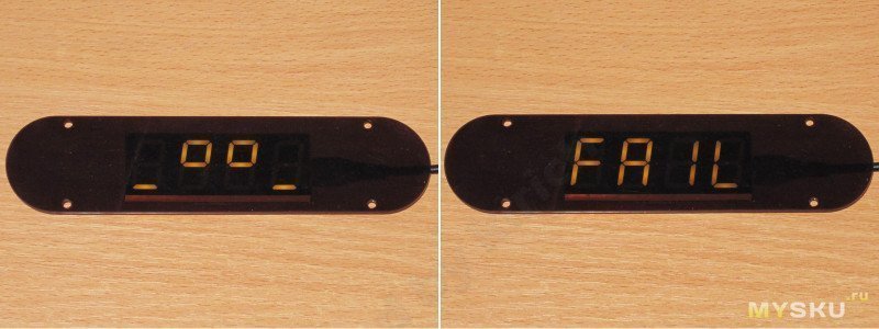 Простенькие часы со светодиодным дисплеем и синхронизацией через NTP