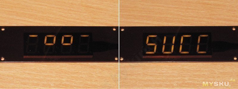 Простенькие часы со светодиодным дисплеем и синхронизацией через NTP