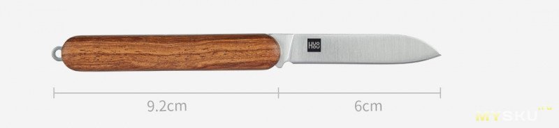 Складной нож HUOHOU за 7,99$