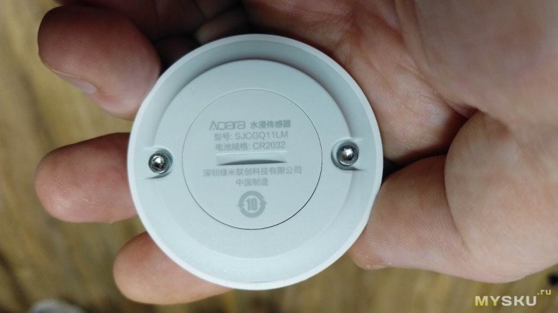 Датчик протечки для умного дома Aqara Water Leak Sensor
