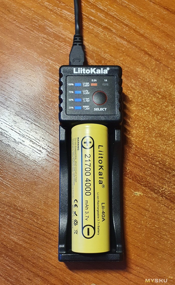 Маленькая доработка зарядного устройства liitokala lii-100.