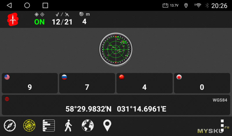 Ownice K7 - универсальная 2DIN магнитола на Android 10