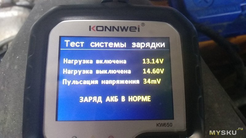 Аккумуляторный тестер KONNWEI KW650 6 В /12 В