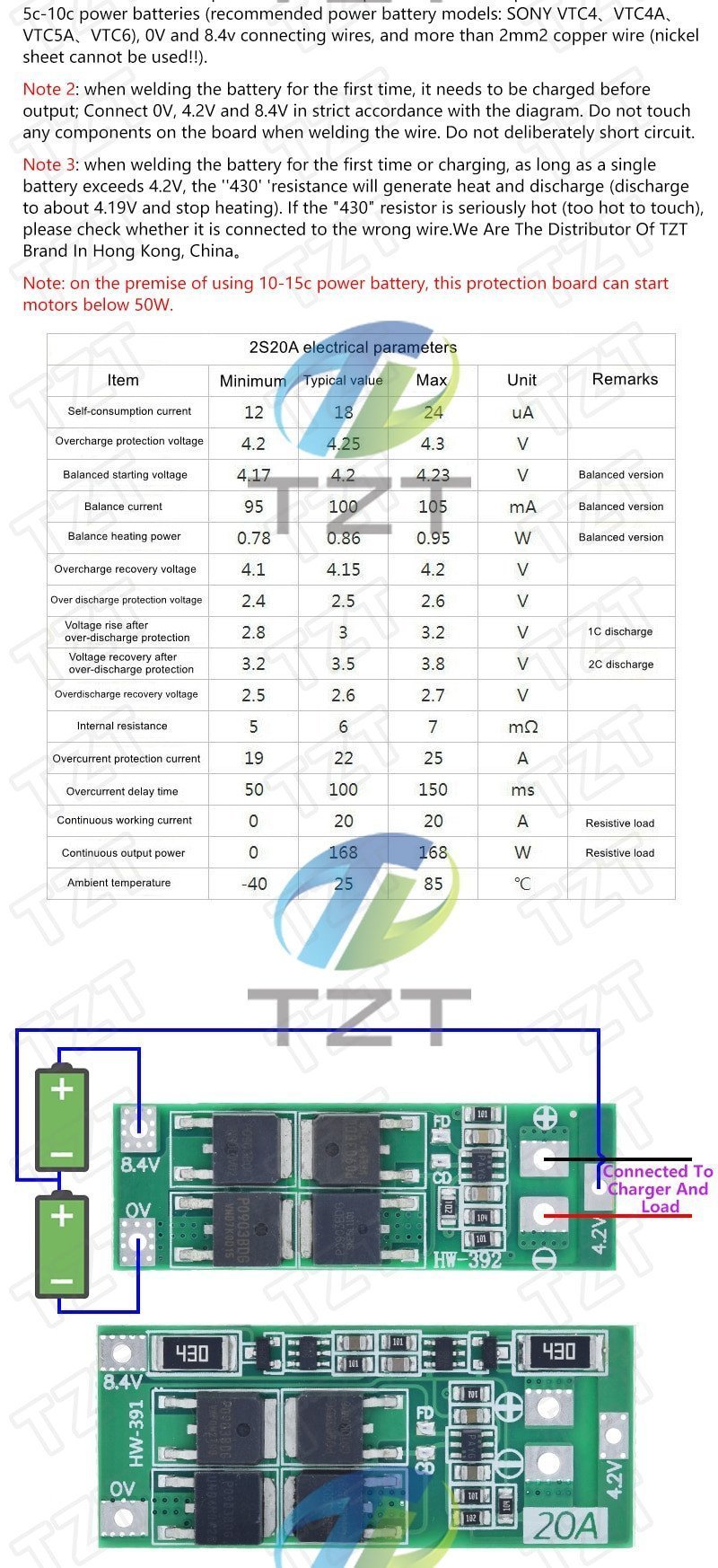 Плата защиты 2S сборок литиевых аккумуляторов HX-2S-JH20