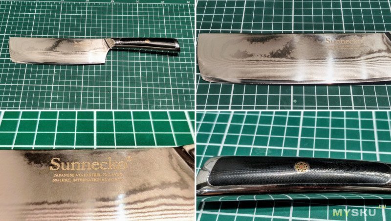 Кухонный нож Накири Sunnecko Elite (7"). Дамасская сталь 73 слоя