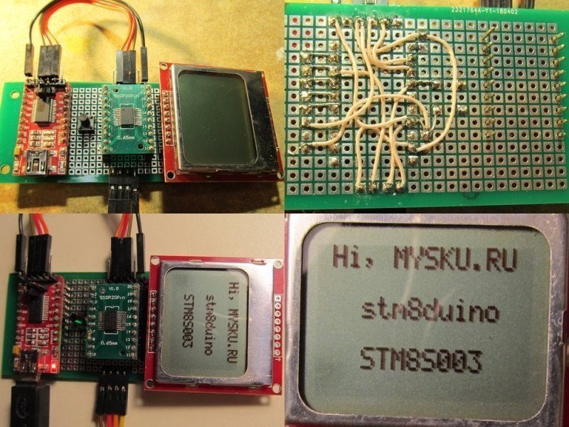 STM8S003F3P6TR — Arduino для бедных