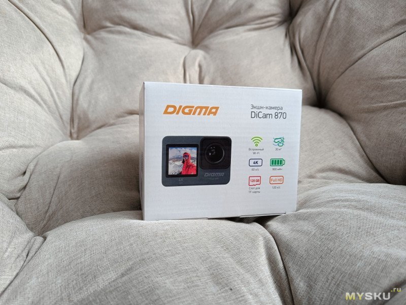 Обзор бюджетной экшн-камеры Digma Dicam 870