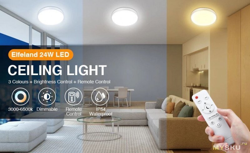 Elfeland 24W LED - потолочный светильник на 24Вт с регулировкой температуры света и яркости - за .80