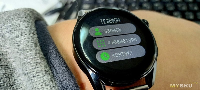 Обзор смарт-часов KeYa GT3, с которых можно звонить / Аксессуары и одежда