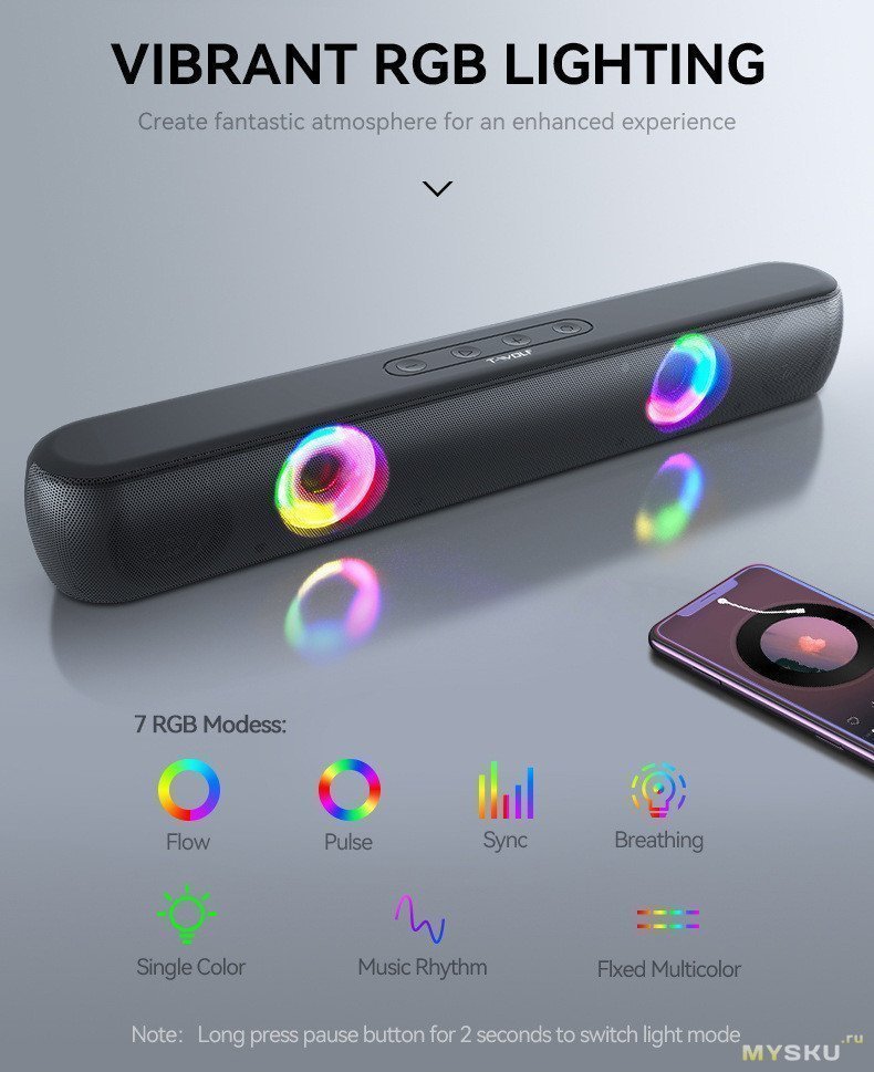 Компактный портативный Soundbar B320 с RGB за 16,99$