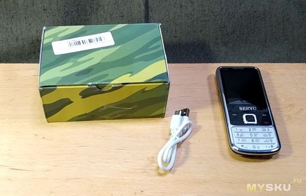 Servo V9500 - почти копия Nokia 6700 на 4 сим карты