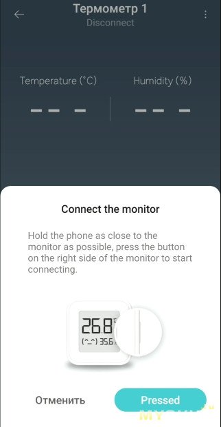 Обновленная версия домашнего bluetooth термометр гигрометра - Xiaomi Mijia XMWSDJ04MMC