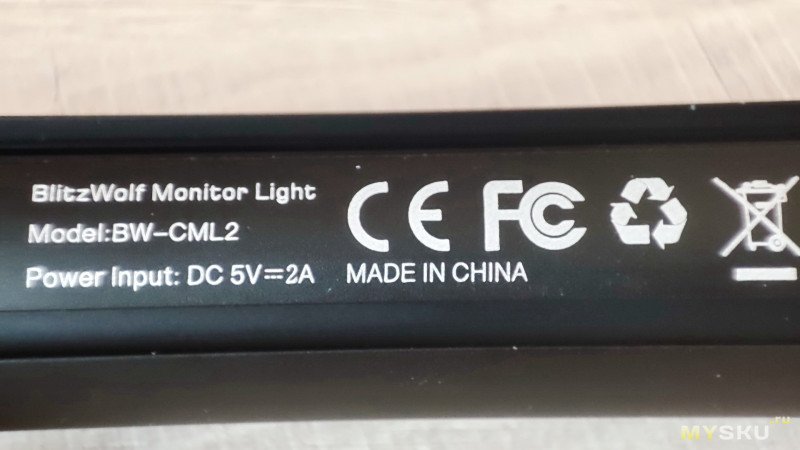Лампа с креплением на монитор BlitzWolf BW-CML2 RGB