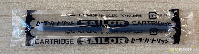 Sailor Pro Gear Slim (Haruzora). Японская перьевая ручка с золотым пером, или разочарование 2021 года.