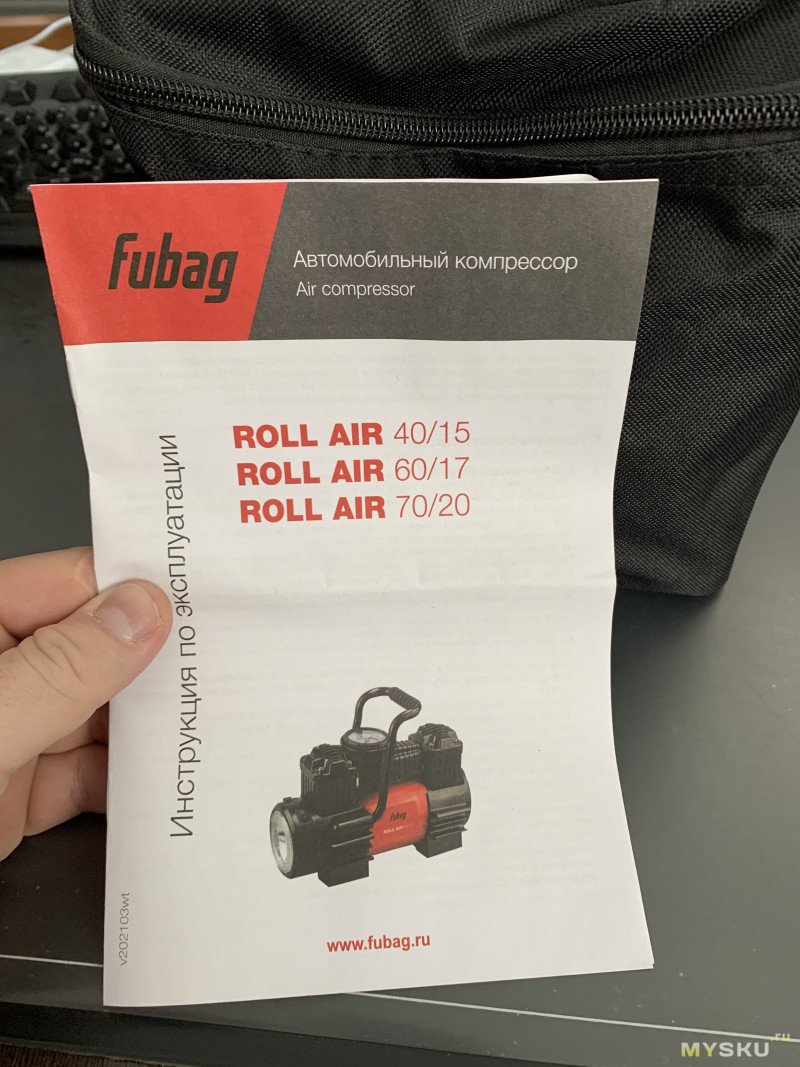 Препарируем очередной компрессор. Fubag roll air 40/15!