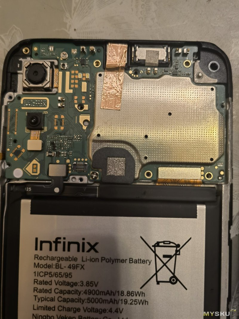 Обзор Infinix Smart 6 - ничего лишнего