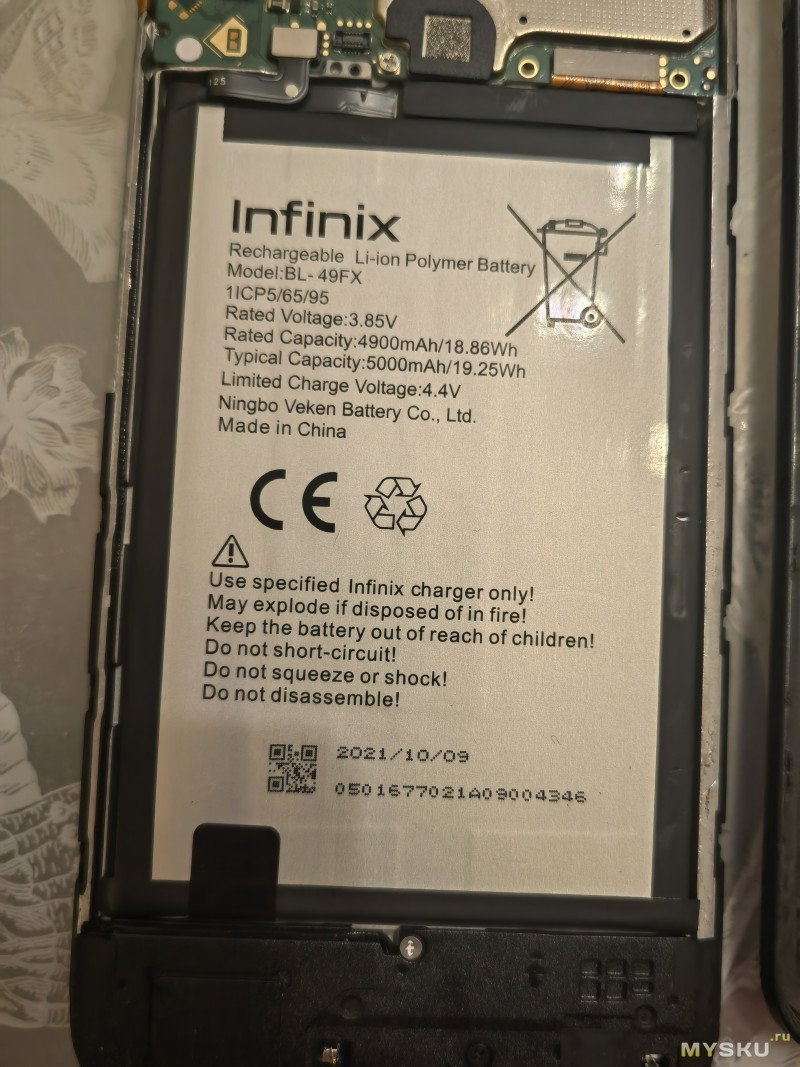 Обзор Infinix Smart 6 - ничего лишнего