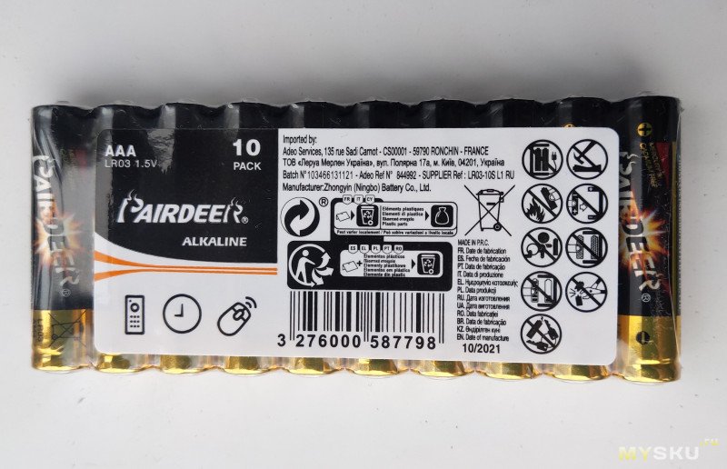 Батарейки  Pairdeer AM4 LR03 (ААА)