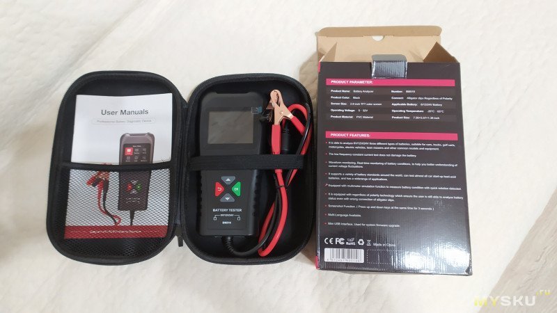 Профессиональный прибор для диагностики аккумуляторов OBDResource BM510